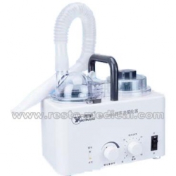 Ultrasonic Nebulizer