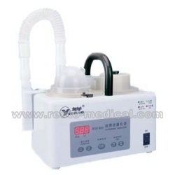 Digital Ultrasonic Nebulizer