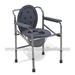 Commode Chair